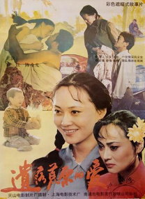 主播在线播放